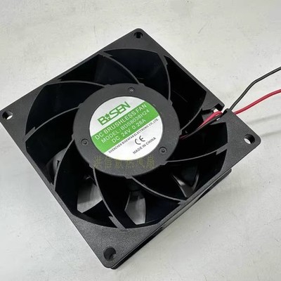 BISEN BDS8038H24 DC24V 0.28A 80*80*38MM Inverter Cooling Fan
