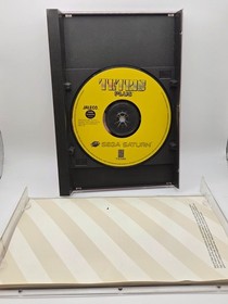 Tetris Plus Sega Saturn Complete w/ Manual CIB Tested and Working (See Desc)