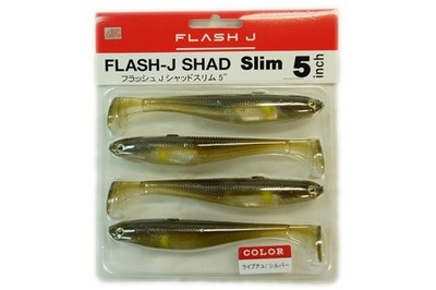 Fish Arrow Flash-J Shad Slim 5inch 4piece #F22 LIVE AYU / SILVER