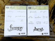 Stampin Up Happy Wishes Double Cling Stamp Set - NEW, Retired Sentiments Set
