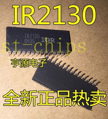 1PCS 3 PHASE BRIDGE DRIVER IC IR DIP-28 IR2130 IR2130PBF   *bn