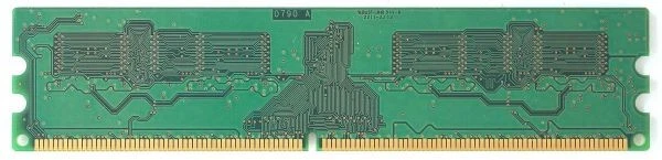 Memory 1gb 240p dimm 128mx64 ddr2 pc2-5300 ct12864aa667.8fhz - Image 2 of 2