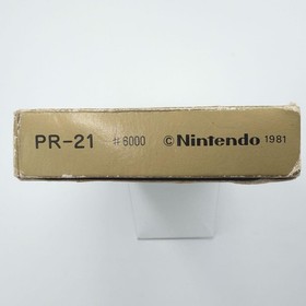 [Tested and Working] Game & Watch Parachute (with box)