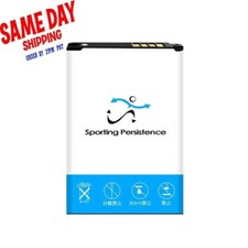 Long Lasting Sporting 1600mAh Battery for Regional Carriers LG Wine 2 LM-Y120QM