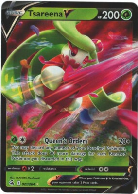 Tsareena V 21/264 Fusion Strike Holo Ultra Rare Pokémon TCG