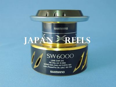 シマノ　STELLA SW 6000HG Pre-Order Shimano 20 Stella SW 6000HG – JDM TACKLE HEAVEN