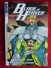 BLADE OF HEAVEN VOLUME 2 TOKYOPOP MANGA IN ENGLISH!