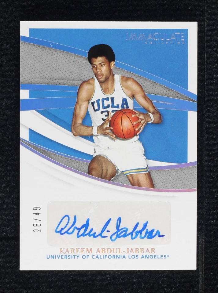 2021-22 Panini Immaculate Collection Collegiate - Kareem Abdul-Jabbar #II-KAJ