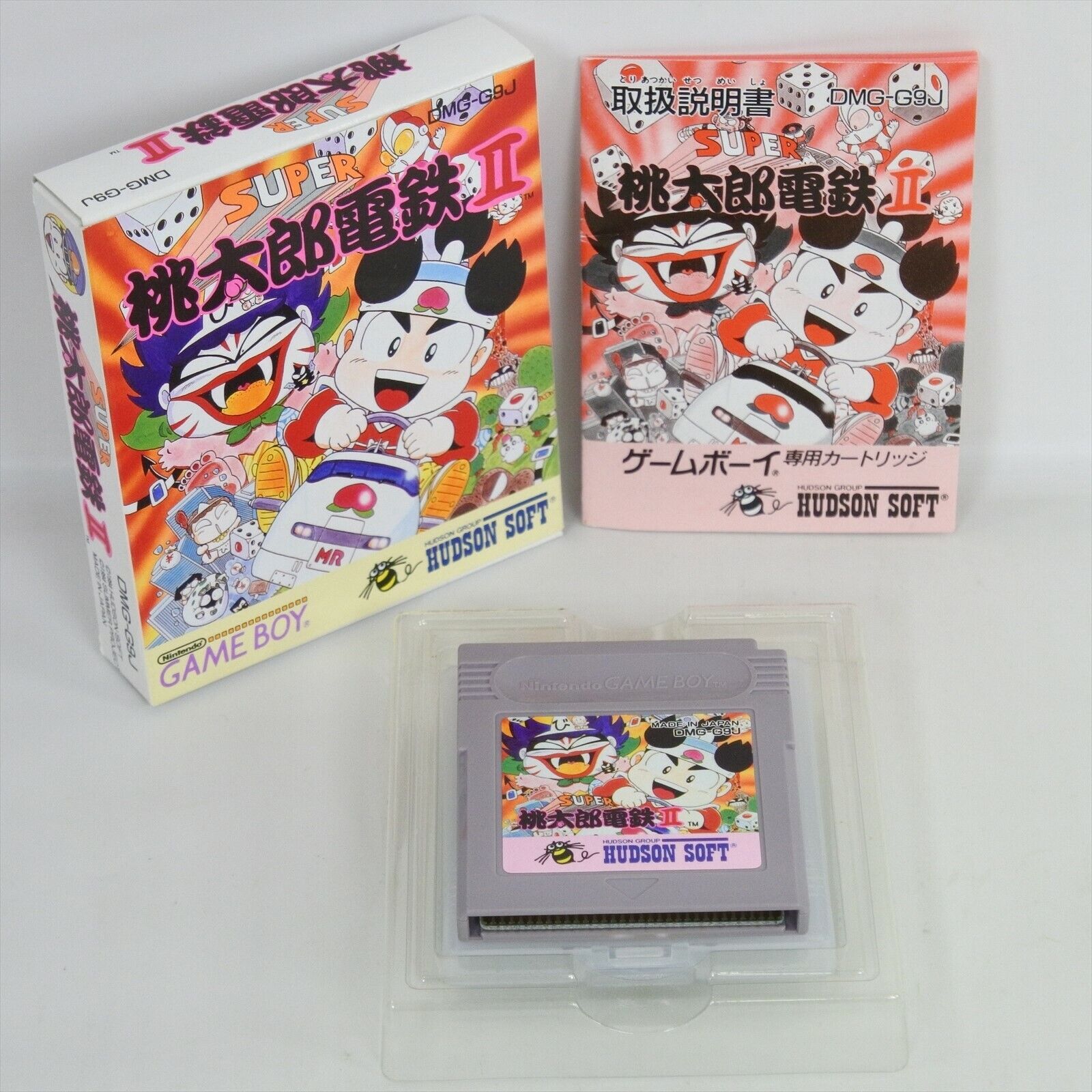 SUPER MOMOTARO DENTETSU II 2 Peach Boy Gameboy Nintendo 2411 gb