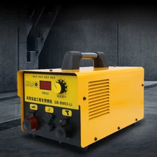 Air Duct Insulation Nail Welding Machine Energy Storage Stud Welding Machine