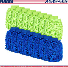 16 Pcs Car Wash Mitt Chenille Microfiber Double Sided Glove Cleaning Drying 7.4 16 Pcs Car Wash Mitt Chenille Microfiber Double Sided Glove Cleaning Drying 7.4