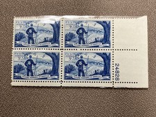 Future Farmers Block Of 4 MNH 3 Cent 1953 U.S. Postage Stamps 24828