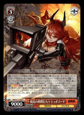 To My Greatest Friends, Red Hood NIK/S117-E065 R NIKKE Weiss Schwarz NM Japanese