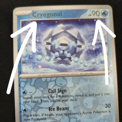 GREY LOW INK ERROR Cryogonal 047/191 Surging Sparks Reverse Holo Pokemon Card