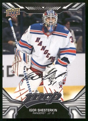 Igor Shesterkin - 2022-23 Upper Deck MVP Hockey #24 Silver Signature
