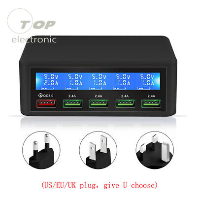 Quick Charge 3.0 Smart 5-Port USB Charger Power Adapter Station Lcd Display