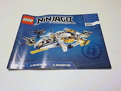 NinjaCopter 70724, NINJAGO®