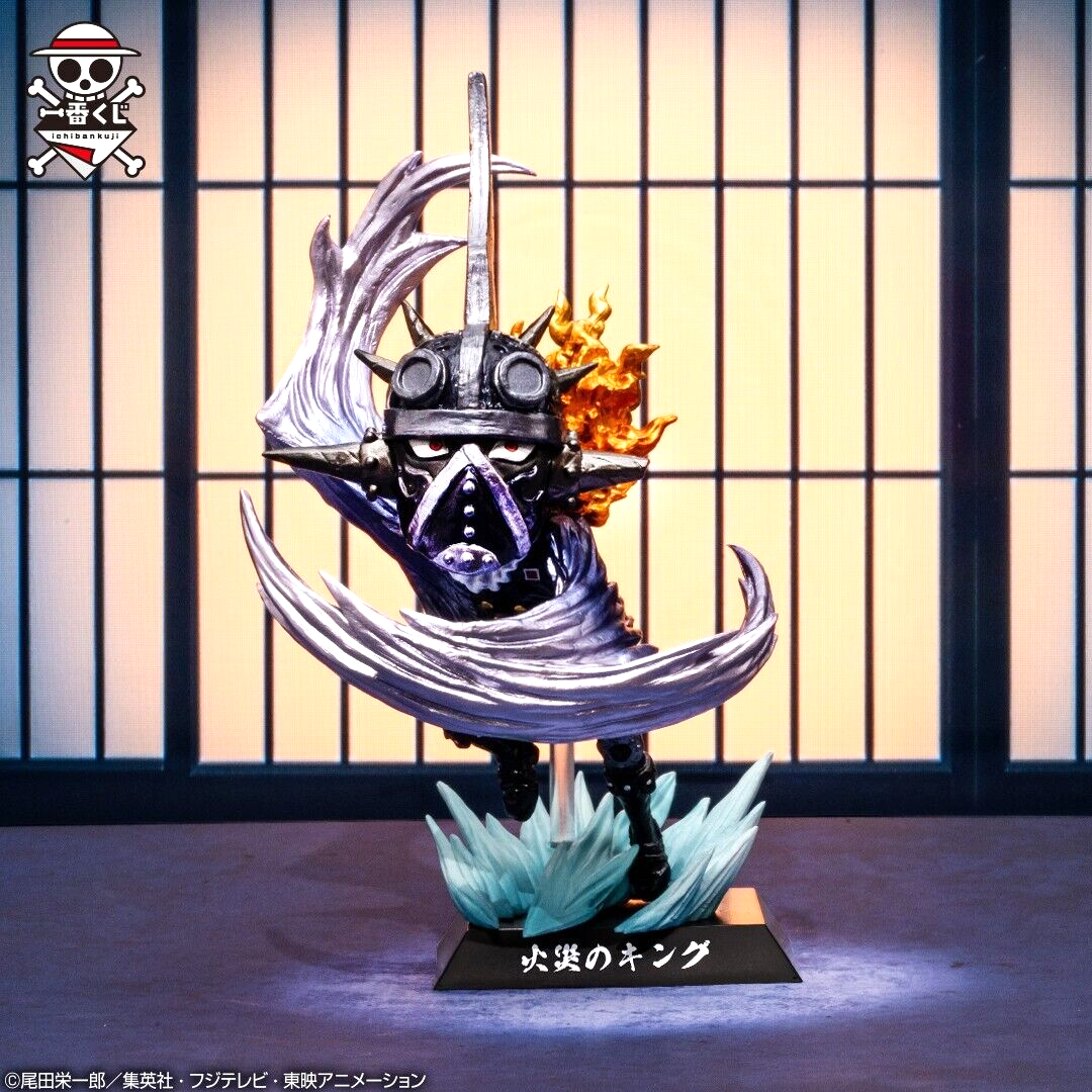 ONE PIECE Kaido King Queen Jack Figure Ichiban Kuji Beast Pirates