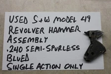 Used S&W Model 49 Revolver Hammer Assembly, Blued