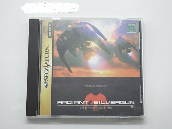 欲しいの Sega Saturn SS Radiant Silvergun Treasure Japanese Edition シューティング