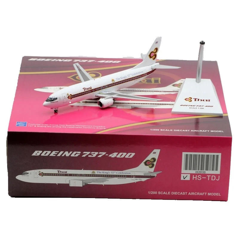 Disney 1:200 Scale Diecast Aircraft & Spacecraft