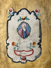 Santino Canivet Dipinto A Mano Puntinato Gesù Sec XVIII Su Carta