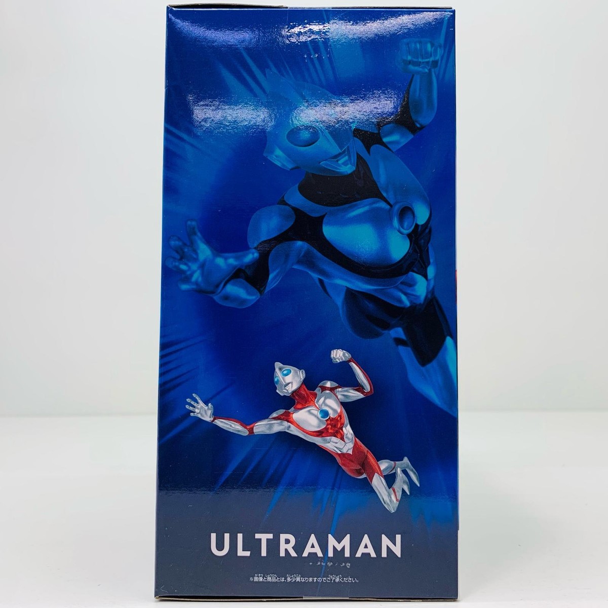 ULTRAMAN:RISING Figure ULTRAMAN VIBRATION STARS BANPRESTO