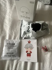 Pop Mart Dimoo Retro Series Mini Figure Rocky King NEW