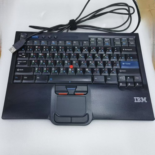 Clavier filaire USB original Lenovo IBM SK-8845RC TRACKPOINT ET PAVÉ TACTILE - CHINOIS - Photo 3/7