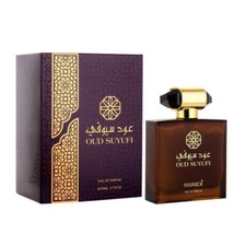Daanah Hamidi Oud & Perfumes perfume a fragrance for women
