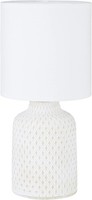 EGLO Bellariva 1-Light Table Lamp Crème & White E14 2 Pin Plug Lamp 97773