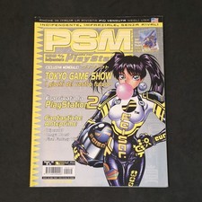 PSM N. 14 PlayStation Magazine Maggio 1999 Italiano PS Magazine Play Press 
