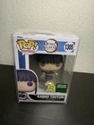 Funko Pop! Kanao Tsuyuri #1305 Demon Slayer GITD Barnes & Noble Exclusive