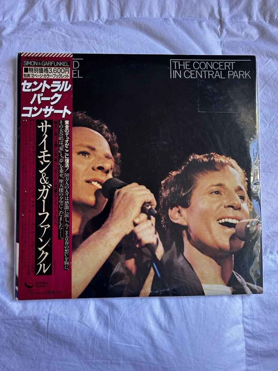 Simon & Garfunkel Double LP Vinyl Records for sale | eBay