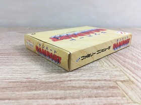 Rampart Boxed Nintendo Famicom NES Japan - UF8182