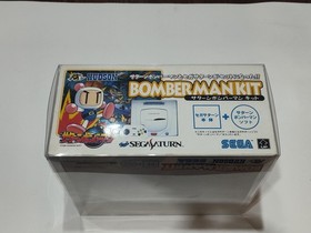 Sega Saturn Console Bomberman Kit Bundle 