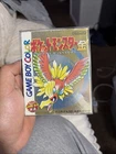 Nintendo Pocket Monsters: Gold Version Pokemon NTSC-J (Japan) Box and game