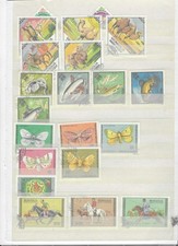 lot 102 timbres mongolie, oblitérés,voir scann, port + 1,60