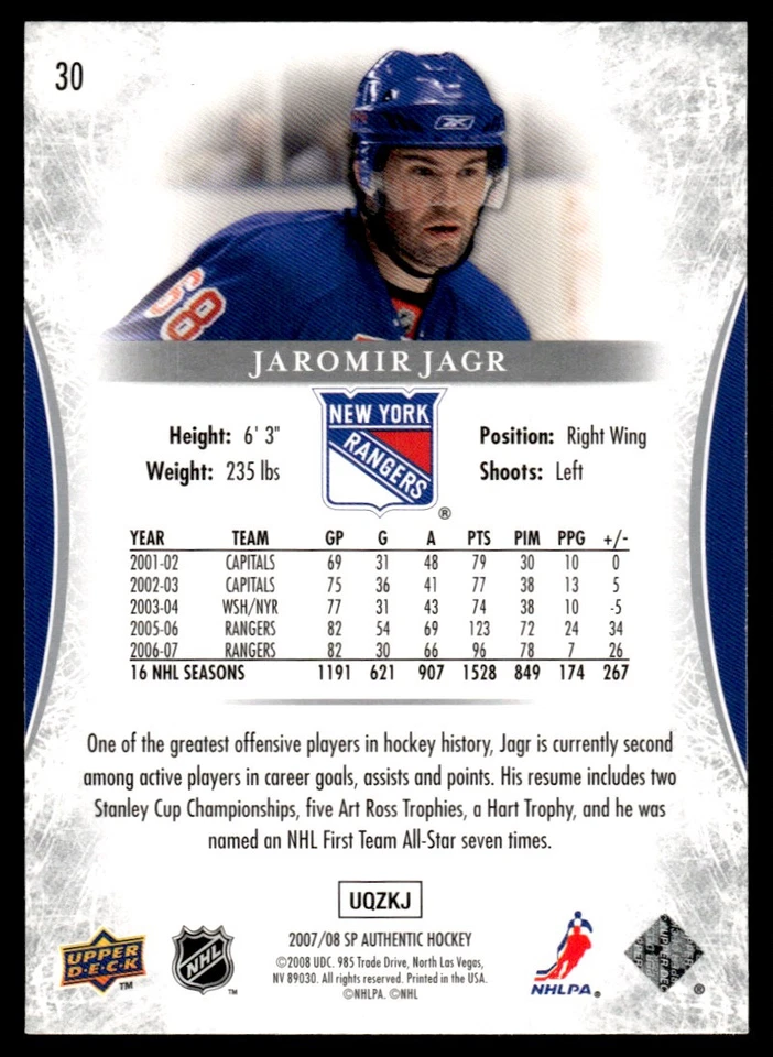 2007-08 SP Authentic Jaromir Jagr New York Rangers #30 - Image 2 of 2