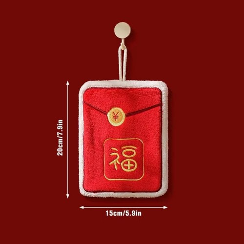 3Pcs/Set Creative Hanging Towels Red Bathroom Towels Chinese New Year - Picture 4 of 12