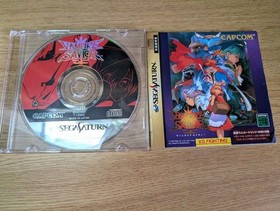 SS Sega Saturn Vampire Savior with 4MB Expansion RAM Cartridge Capcom Japan