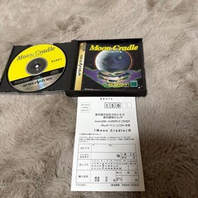 Sega Saturn Moon Cradle