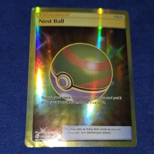 nest ball pokemon card price Tauros 47/64 WOTC Jungle 1st Edition Pokemon [PL]  JustEncased