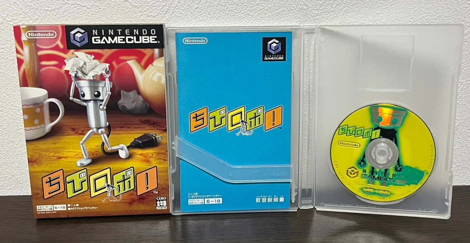 Chibi-Robo! Nintendo GameCube GC Japanese ver Tested - Image 3 of 4
