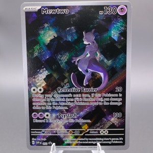 PSA10 ミュウツー Mewtwo 052 プロモ 英語版 SVP ポケカ Spec Details