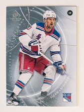 ALEXIS LAFRENIERE 2025-26 Upper Deck SP Game Used Base #41 New York Rangers