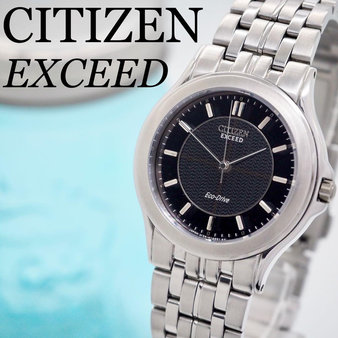 Citizen Exceed Solar Eco-Drive Mens Black Watch Pre-Owned EcoDrive