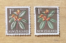 New Zealand Postage Stamp Lot Of 2 Karaka Flower 1960’s 1 D Used