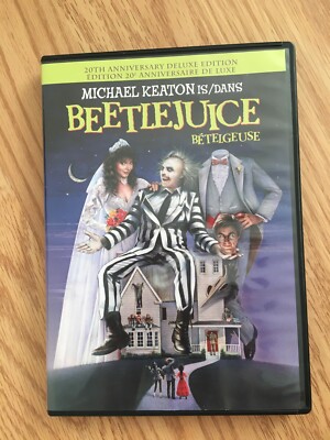 Beetlejuice (20th Anniversary Deluxe Edition DVD