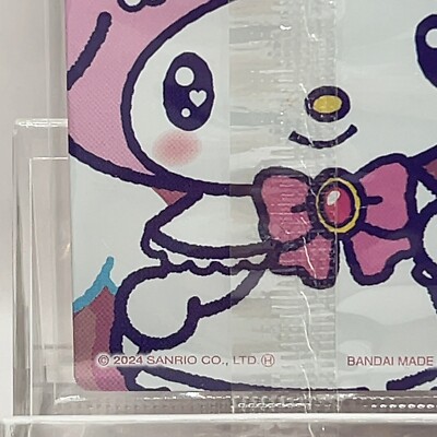 My Melody Bandai Sanrio Characters Wafer 7 Card : 20 Japan TCG F/S